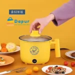 dapurbd.com-gadgets-ricecooker-1.8L Electric Hot Pot Yellow Lucky Duck Non-stick Pot-04