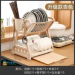 Todo Kitchen Dish Storage Rack - Accssories- DapurBD- 03