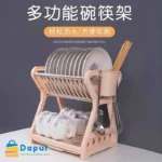 Todo Kitchen Dish Storage Rack - Accssories- DapurBD- Cover